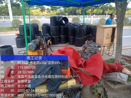 五家渠管道短管置换-管道顶管-炜誉市政